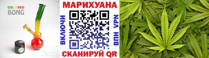 Где продают наркотики Сызрань ГАШ  A PVP  МДМА  Конопля  МЕФ 