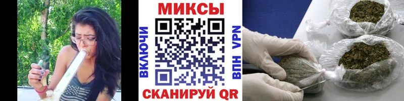 Бутират оксибутират  сколько стоит  Сызрань 
