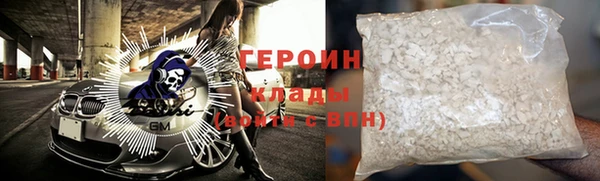 ешки Красноперекопск