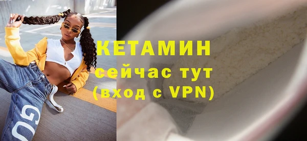 меф Краснослободск