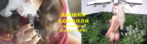 ешки Красноперекопск