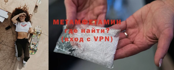 мескалин Краснотурьинск