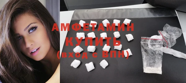 ешки Красноперекопск