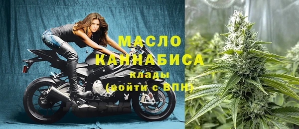 не бодяженный Кулебаки