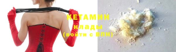 ешки Красноперекопск