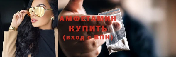 каннабис Куйбышев