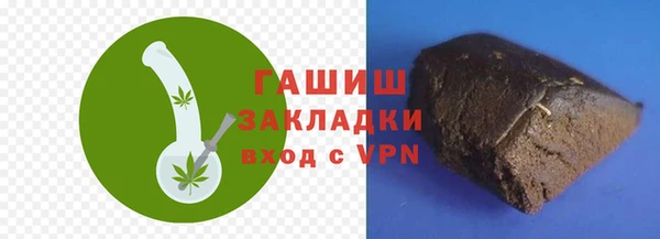 ешки Красноперекопск