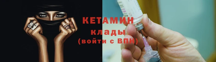меф Краснослободск