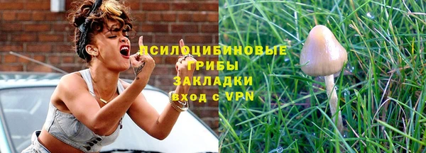 наркотики Кукмор
