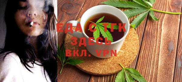 мескалин Краснотурьинск