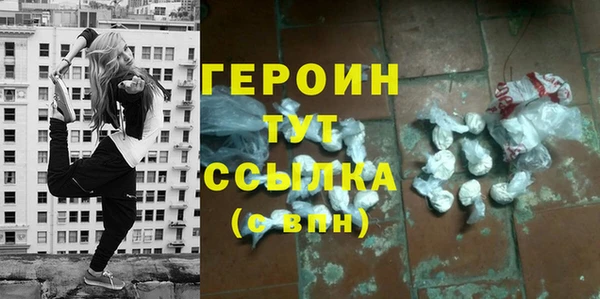 мескалин Краснотурьинск