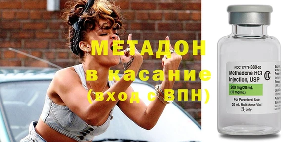 мескалин Краснотурьинск