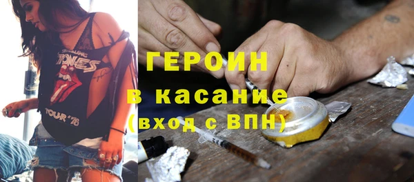 мескалин Краснотурьинск