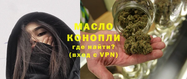 не бодяженный Кулебаки