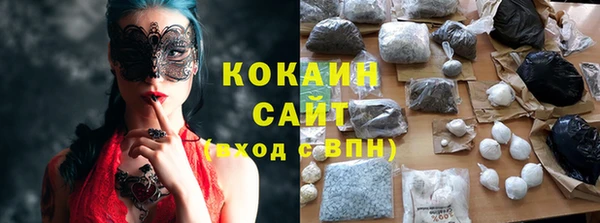 ешки Красноперекопск