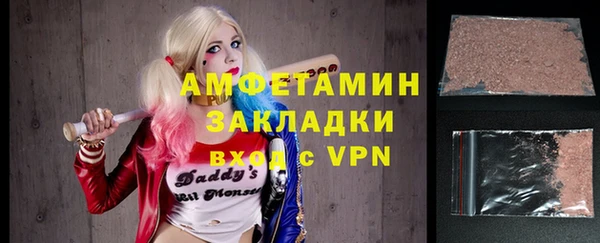 не бодяженный Кулебаки