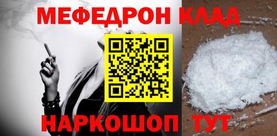 кристаллы Камышлов