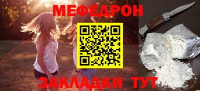 СК Канаш