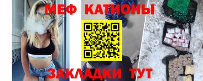 тгк Кандалакша