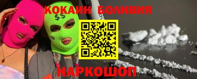 тгк Кандалакша