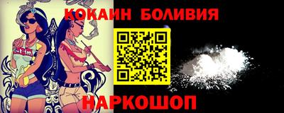 СК Канаш