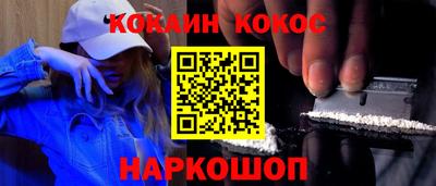 тгк Кандалакша