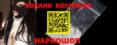 кристаллы Камышлов