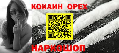 тгк Кандалакша