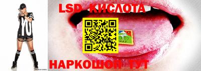 кристаллы Камышлов