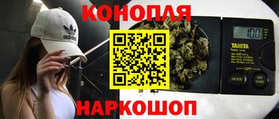 тгк Кандалакша