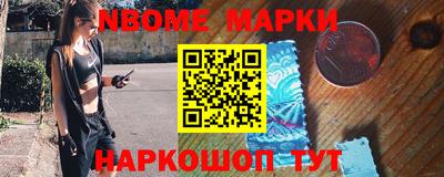 СК Канаш