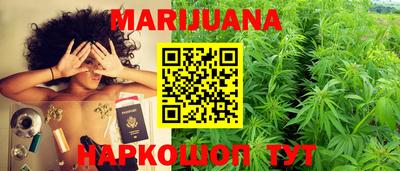 тгк Кандалакша