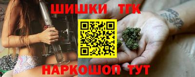 кристаллы Камышлов