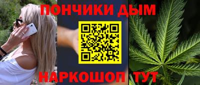 мефедрон Кимры