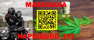 кристаллы Камышлов