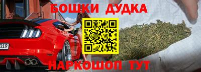 кристаллы Камышлов