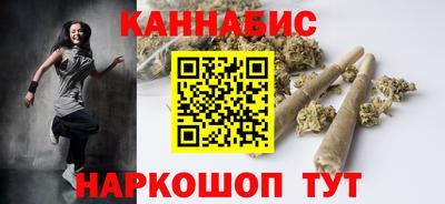 СК Канаш