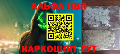 СК Канаш