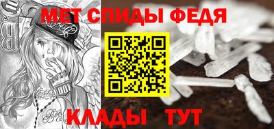 кристаллы Камышлов