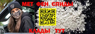тгк Кандалакша