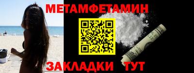 тгк Кинель