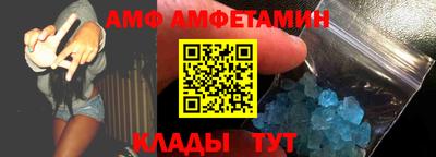 тгк Кандалакша