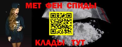 СК Канаш