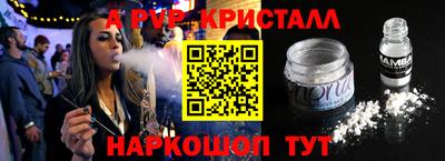 СК Канаш