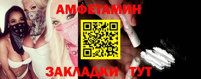 тгк Кандалакша