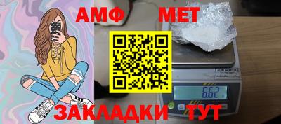 кристаллы Камышлов