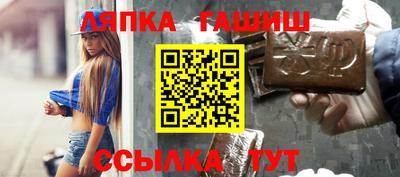 дживик Кингисепп