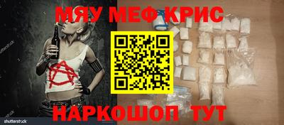 СК Канаш