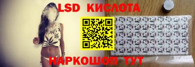 кристаллы Камышлов