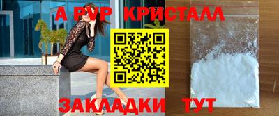 СК Канаш